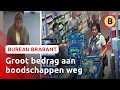 Vier vrouwen stelen veel boodschappen door deze slimme truc | Bureau Brabant
