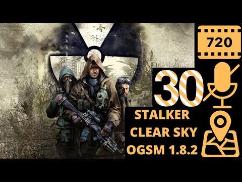 S.T.A.L.K.E.R Чистое небо OGSM 1.8.2 CE - Война группировок за "Одиночек"