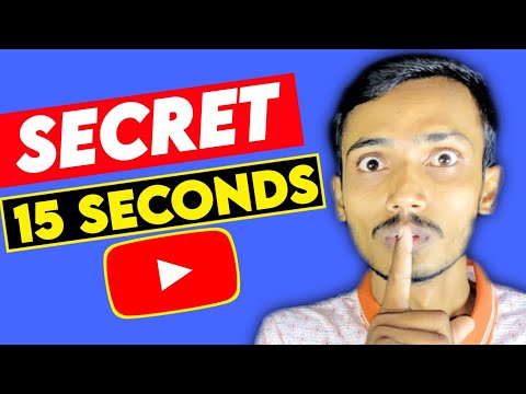 How to grow youtube channel 15 seconds secret rule || YouTube Grow kaise kare | Ep-14