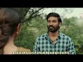 Thiruchitrambalam Ranjini Rejects Pazham Anirudh Dhanush Priya Bhavani Shankar