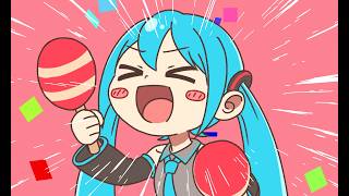 こんな素敵な日はon the Rock and Rollで／キノシタ(kinoshita) feat. 初音ミク