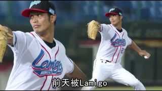 [閒聊] 陽大哥剛剛說了什麼