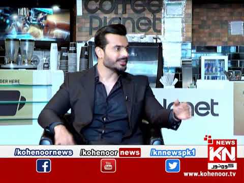 Chit Chat with Mustafa Shah 14 November 2021 | Kohenoor News Pakistan