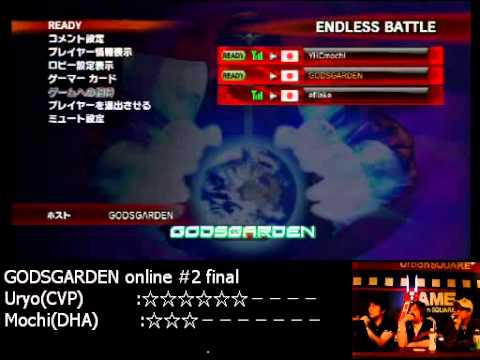 [GODSGARDEN 2 ROUND 2] Uryo (C.Viper) Vs YHC Mochi (Dhalsim) Part 3