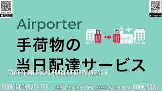 Toyoko Inn Tokyo Asakusa Kuramae No 1