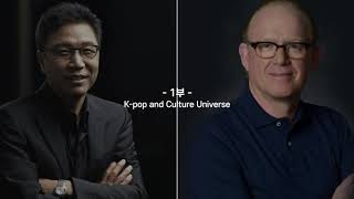 [WCIF 홍보영상] 2020 제 1회 WCIF 개막 홍보 영상 (Kor ver.)