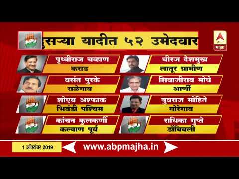 download lagu mp3 mp4 Abp 052 Abp 052, download mp3 Abp 052 Abp 052 free download, download mp3 Abp 052 Abp 052