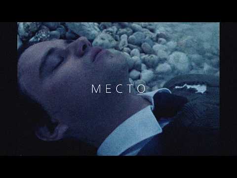 [FREE] SALUKI, СКРИПТОНИТ, WILD EAST type beat - "МЕСТО"