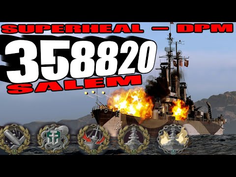 Salem - 358 820 dmg the must have COAL Monster