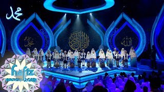 Download lagu HAFIZ INDONESIA 2019 | 5 Pemenang Kategori Dari 30 Peserta HAFIZ INDONESIA 2019 [6 Juni 2019] mp3