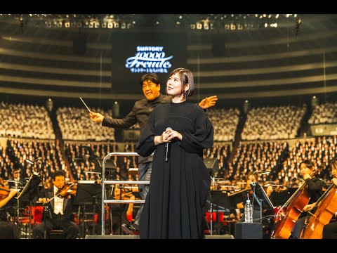 サントリー1万人の第九・「にじいろ」 のサムネイル