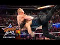 FULL MATCH Brock Lesnar Vs Roman Reigns Universal Title Match SummerSlam 2018