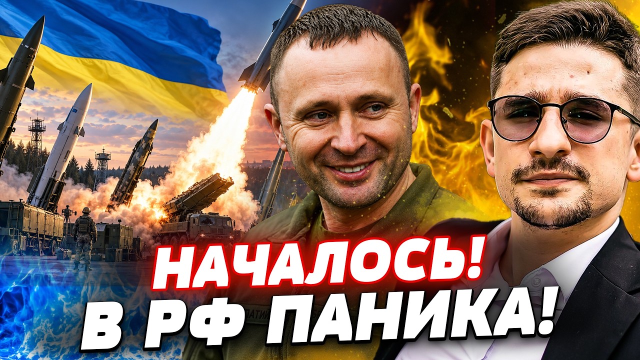 ‼️РОССИЯ В «СПИРАЛИ СМЕРТИ»! БЕНЗИНОВЫЙ ТУПИК, ЗЕРНО ГНИЁТ — ЧТО С WILDBERRIES? | ?