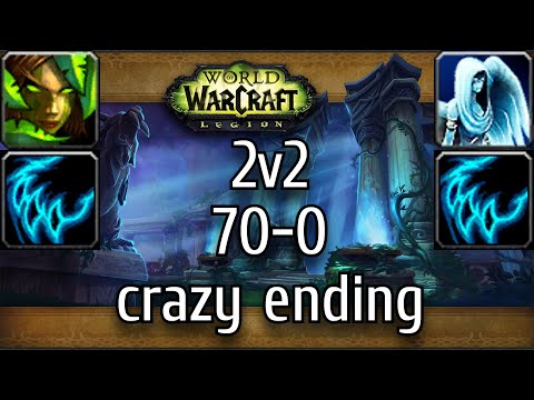 Bicmex | 70-0 2v2 survival/feral gaming