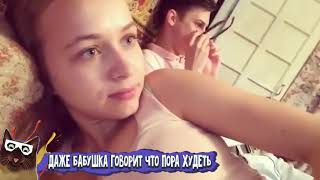 Лучшие Приколы Недели #141 Питер застрелил пацана!