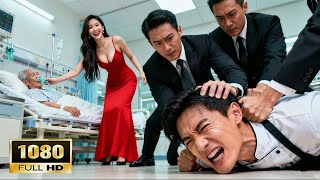 She unplugged my dad’s oxygen to force a breakup; I reclaim my CEO throne and marry an heiress!