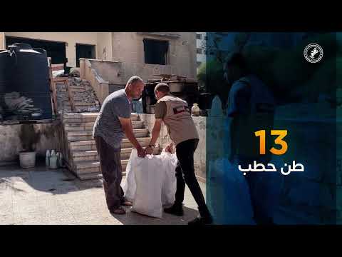 حصاد 400 يوماً من الحرب على غزة