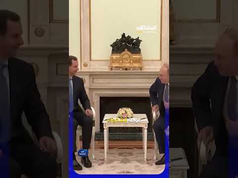 سوريا تهتز.. هل اقتربت نهاية ملف بشار الأسد؟ يمكنكم متابعة برنامج #في_الواجهة عبر قناة ومنصة #المشهد