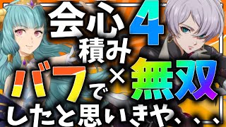 【七つの大罪グラクロ】可愛い=強いの法則がぶち壊れる瞬間/七つの大罪グラクロ/喧嘩祭り