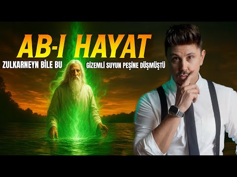 THE LIFE OF THE LIFE - THE MYSTERIOUS WATER SOURCE THAT EVEN Dhul-Qarnayn FOLLOWED