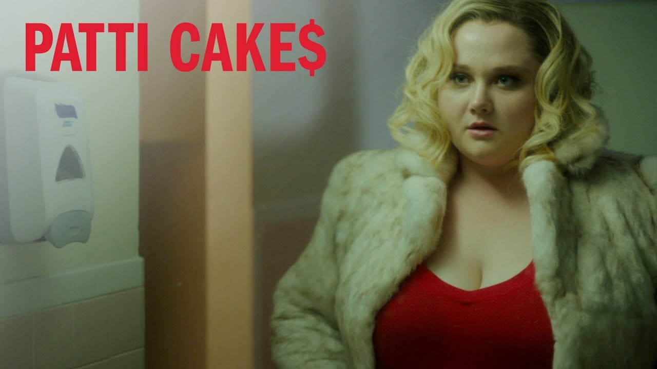 PATTI CAKE$ | Danielle As Patti | FOX Searchlight