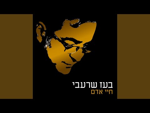 טייס