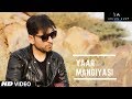 Yaar Mangiyasi | Arjun Suri Official