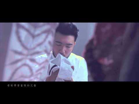 陳詠謙 ChanWingHim - 告白 Confession (Official Music Video)