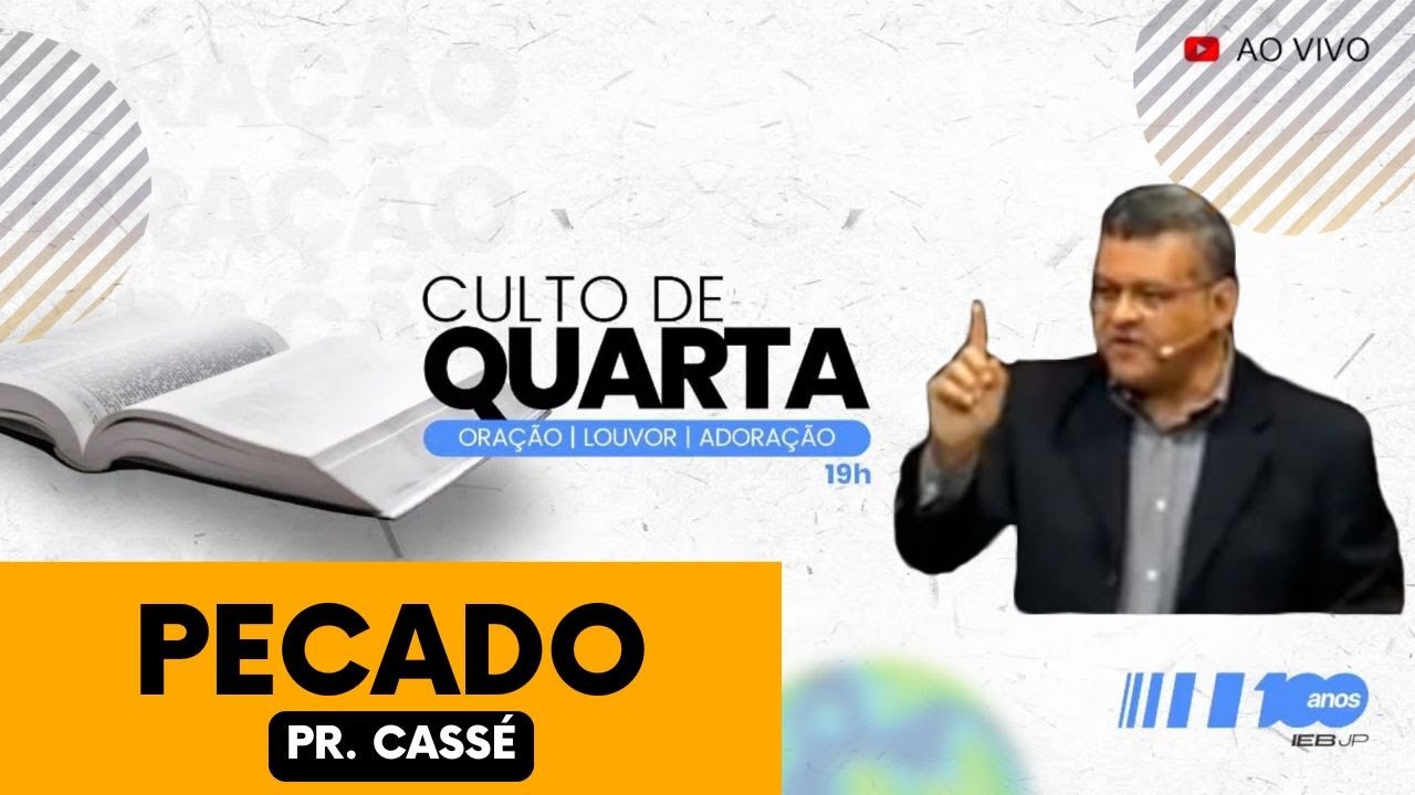 Pr Casse 3172024