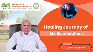 Boominathan