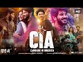 Comrade In America Full Movie In Hindi Dubbed Dulquer Salmaan Karthika Murali Review Facts HD