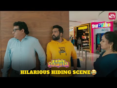 Parris Jeyaraj Shopping Mall Comedy Scene | Santhanam | Anaika Soti | Motta Rajendran | Sun NXT