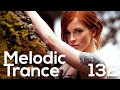 Tranceflohr Melodic Trance Mix 133 TMTM133 March 2023