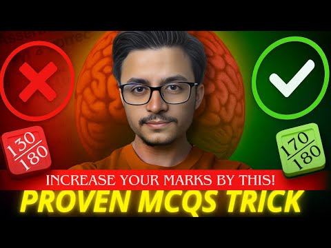 MDCAT MCQS Solving Technique | Trick To Solve Any MCQ | Toppers Approach Revealed!