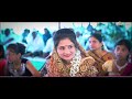 Ravindra Weds Kalyani Engagement Highlights Song
