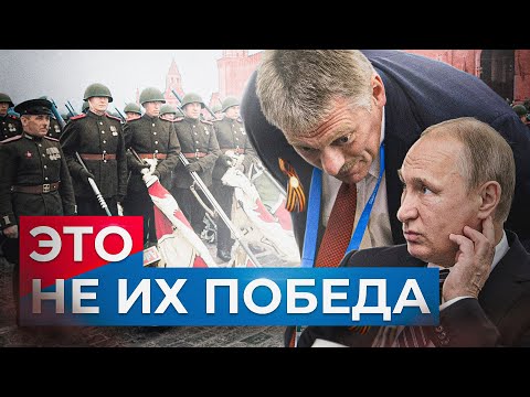Идеология победы // Роман Осин. Философский камень №17