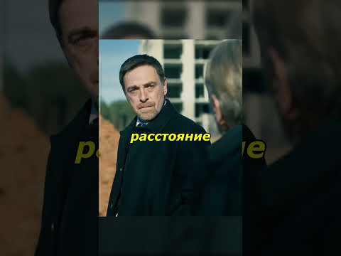 НАЧАЛЬНИК ЗАСТАВИЛ БЕГАТЬ ПО ТРУБЕ 🤣