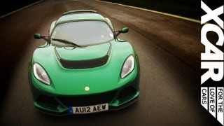 Lotus Exige S: The Ultimate Lotus? - XCAR