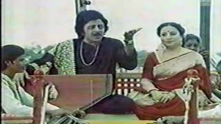 Download lagu Begum Parveen Sultana & Ustad Dilshad Khan ~ Raga Marwa mp3 Download lagu Begum Parveen Sultana & Ustad Dilshad Khan ~ Raga Marwa mp3