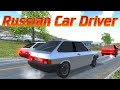 Russian Car Driver HD Gameplay Trailer