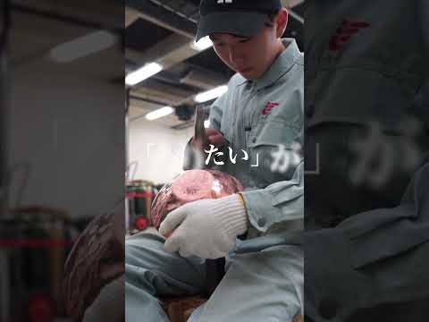自分の未来を見つけて深める ２