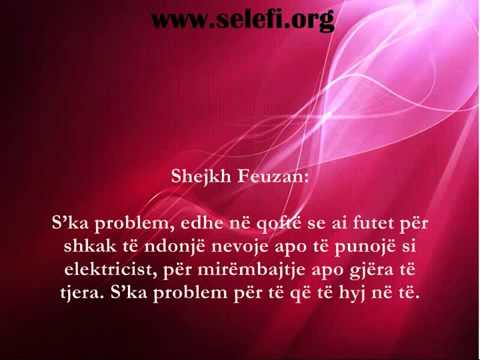 Shejkh Feuzan - A lejohet te hyj ne xhami pabesimtari