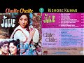 Chalte Chalte Kishore Kumar Film Chalte Chalte 1976 Superhit Old Song Original CD Rip