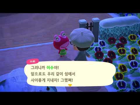 TB191 테스트 녹화 - 모동숲(1080p 30프레임)