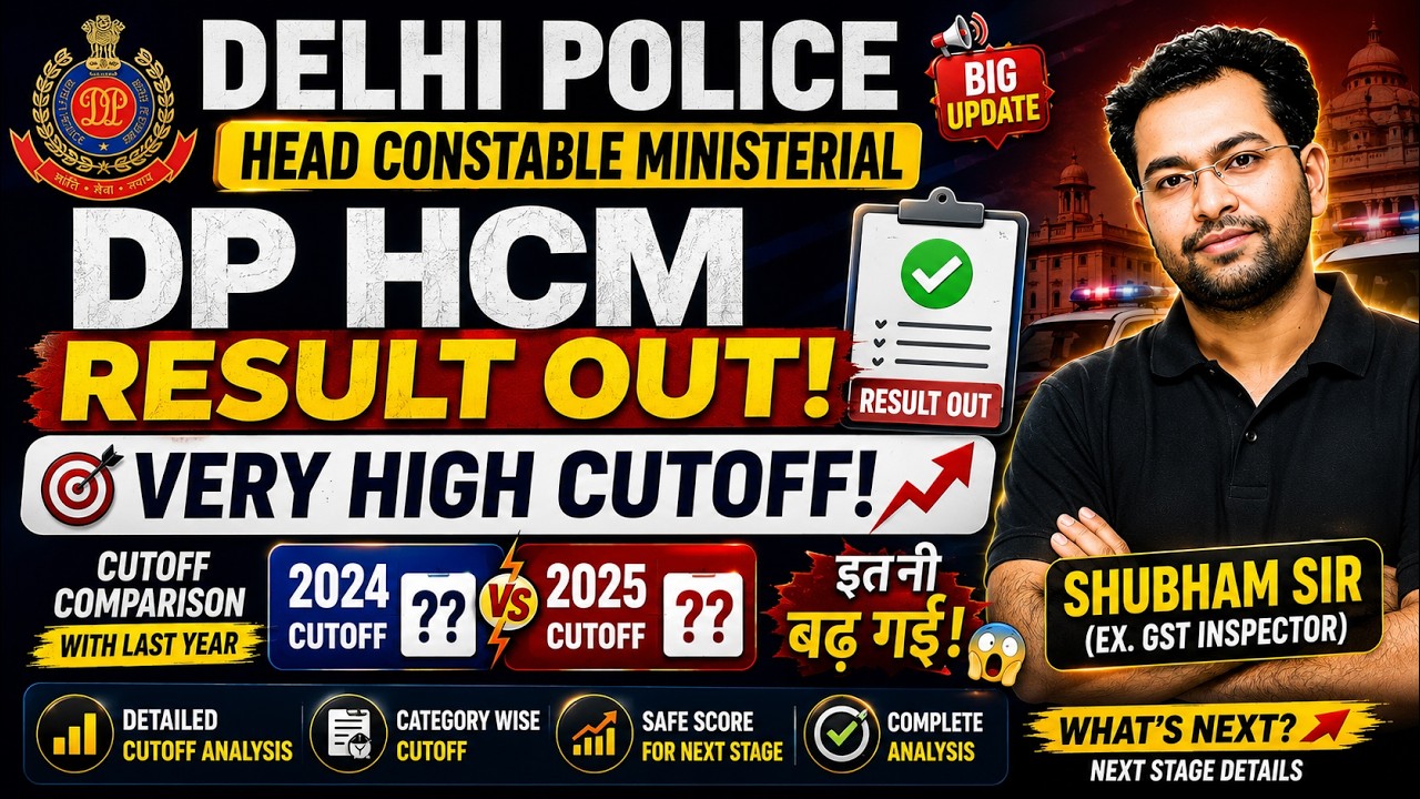 Delhi Police HCM Result 2025 Released 🚨 | Cutoff Shocked Candidates| Very High | Shubham Sir
