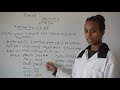 Grade 6 Amharic Lesson 2