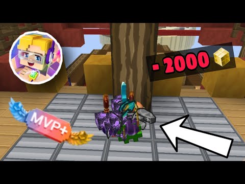 Power Of MVP+ Items In BedWars! (Blockman Go)