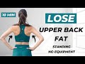 10 MIN STANDING UPPER BACK FAT WORKOUT | No Equipment!