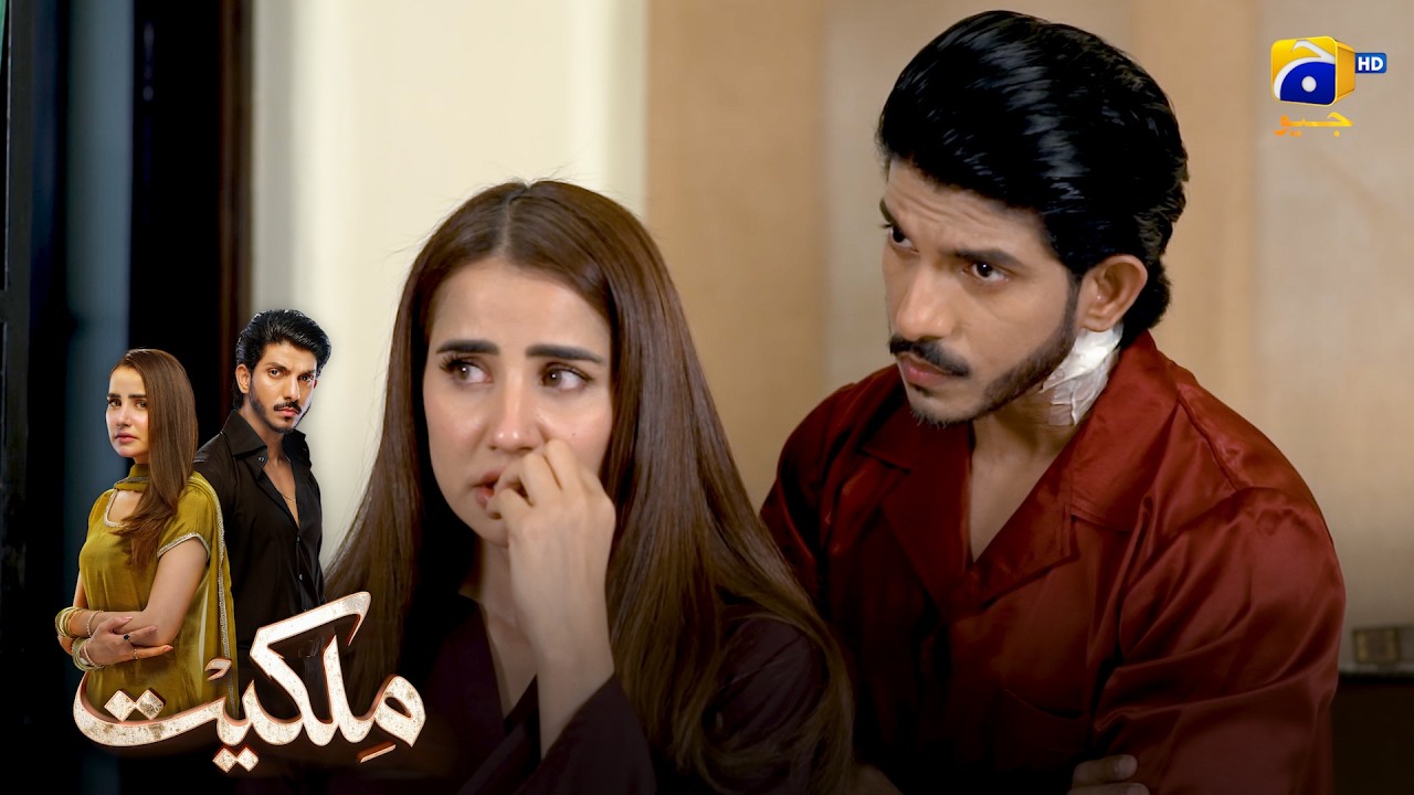 Kya Zaviyar Pagal Hogaya ? || Milkiyat || Har Pal Geo