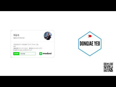 IBM Spectrum Protect Suite -  Install